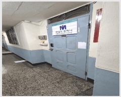  2024Ÿ114206  ߱ 2 190-1  1.2.4.5     ,繫ǰ