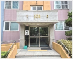  2024Ÿ119294  Ǳ Ƿ 263, 101 7702ȣ (õ,)    Ʈ