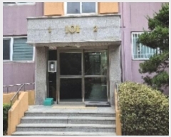  2024Ÿ119294  Ǳ Ƿ 263, 101 7702ȣ (õ,)    Ʈ