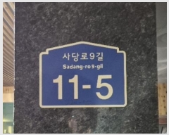  2024Ÿ119973  ټ()