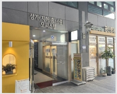  2024Ÿ��120935 ���� ���ʱ� ���ʴ�� 3-4, 17����1702ȣ (��赿,��������丮��1)     ���ǽ��ڰ��