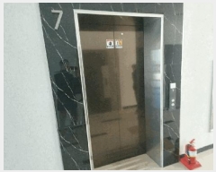  2024Ÿ��123828 ���� �߱� ����73���� 18, 7��703ȣ      ��������Ȱ���ð��