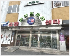  2024Ÿ��1898 ���� ���Ǳ� ���Ƿ� 212, 1��27ȣ      ��,�繫�ǰ��