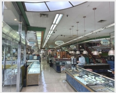  2024Ÿ��1898 ���� ���Ǳ� ���Ƿ� 212, 1��27ȣ      ��,�繫�ǰ��