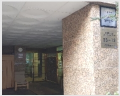  2024Ÿ100054  Ǳ Ƿ15 23-12, 7703ȣ (õ,뿪شä)     Ʈ