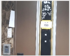  2024Ÿ100054  Ǳ Ƿ15 23-12, 7703ȣ (õ,뿪شä)     Ʈ