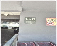  2024Ÿ107710  ʱ ʴ29 10-13, 2202ȣ (赿,帲ĳ)     ټ,