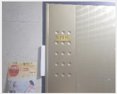  2024Ÿ��111184  �ټ���(����)���