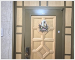  2024Ÿ112361  ʱ ʴ25 80, 4501ȣ      Ʈ