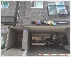  2024Ÿ114268  Ǳ 26 30, 301 2201ȣ (Ÿ,Ƹä)    ټ,