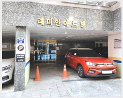  2024Ÿ124357  Ǳ 20 21, 1104ȣ (Ÿ,̾ȾƮ)     ټ,