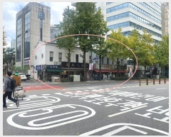  2024Ÿ��5258 ���� ���α� ������ 68-23       ��,�繫�ǰ��