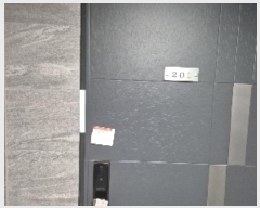  2024Ÿ��117502  �ټ���(����)���