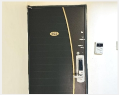  2024Ÿ119102  Ǳ ¹3 63, 5502ȣ (,츲)     ټ,