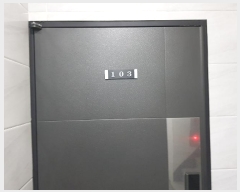  2024Ÿ119553  ۱ 10 53, 1103ȣ (󵵵,Ǫ2)     ,繫ǰ