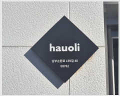  2024Ÿ��119676  �ٰ������ð��