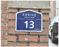  2024Ÿ121709  Ǳ ȣϷ20 13, 2204ȣ      ټ,