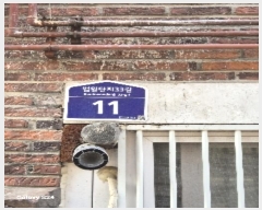  2024Ÿ125329  Ǳ 33 11, 2202ȣ      ټ,