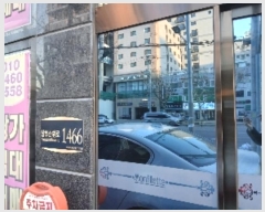  2024Ÿ��126346 ���� ���Ǳ� ���μ�ȯ�� 1466, 4��406ȣ (�Ÿ���,���߿��߰��)     ���ǽ��ڰ��