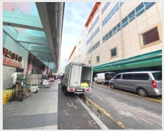  2024Ÿ��734 ���� �߱� �ٻ�� 293, ����1��������-02ȣ (�Ŵ絿,���Ʈ)     ��,�繫�ǰ��