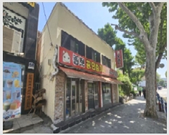  2024Ÿ��2099  �������