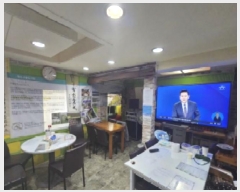  2024Ÿ��2099  �������