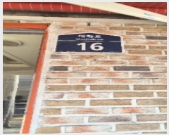  2024Ÿ��2099  �������