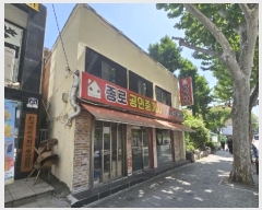  2024Ÿ��2099  �������