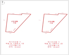  2024Ÿ��2099  �������