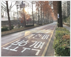  2024Ÿ��5845  ����Ʈ���