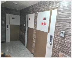  2024Ÿ115322  Ǳ ߾ӷ 32, 2203ȣ (Ÿ,̷봺ĳ)     ټ,