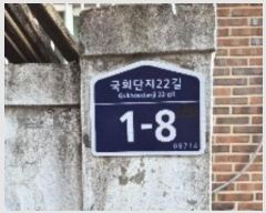  2024Ÿ��120966  �ټ���(����)���