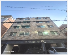  2024Ÿ��122955 ���� ���Ǳ� ��ȸ����10�� 12, 5��503ȣ (��õ��,�žȿ´���)     �ټ���,������