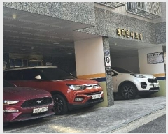  2024Ÿ124364  Ǳ 20 21, 2201ȣ (Ÿ,̾ȾƮ)     ټ,