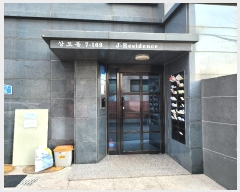  2024Ÿ��475  �ٰ������ð��