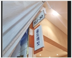  2024Ÿ741  ٸ󰡰