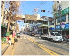  2024Ÿ��772 ���� ���Ǳ� �Ÿ��� 492-21       �ٰ������ð��