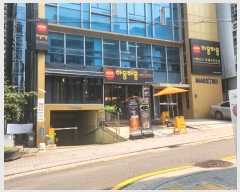  2024Ÿ��3047  �ٸ��󰡰��