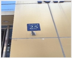  2024Ÿ��3047  �ٸ��󰡰��