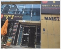  2024Ÿ��3047  �ٸ��󰡰��