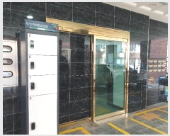  2024Ÿ��101699 ���� ���Ǳ� ��������28�� 15, 4��403ȣ (�Ÿ���,�޸պ�)     �ټ���,������