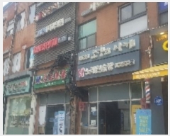  2024Ÿ111153  ٸ󰡰