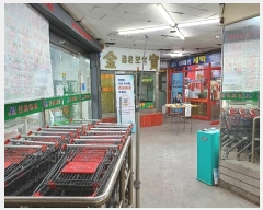  2024Ÿ111153  ٸ󰡰