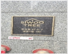  2024Ÿ111559  ٸ󰡰