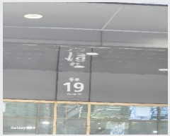  2024Ÿ125398  ǽڰ