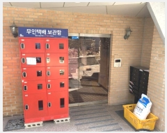  2024Ÿ��103251 ���� ���Ǳ� ��õ�� 1510-8       �ټ���,������