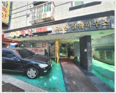  2024Ÿ109389  Ǳ û2 15, 3301ȣ      ټ,