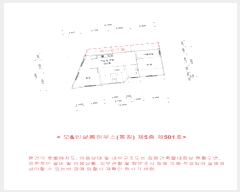  2024Ÿ109389  Ǳ û2 15, 3301ȣ      ټ,