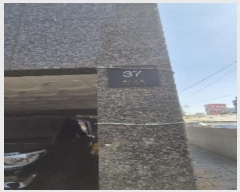  2024Ÿ��109419 ���� ���α� ����56�� 37, 15��1505ȣ (���ε�,�콺Ƽ��)     ���ǽ��ڰ��