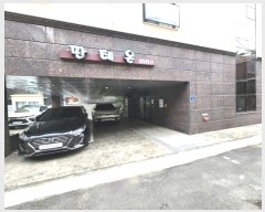  2024Ÿ110327  Ǳ Ż18 17, 2201ȣ      ټ,